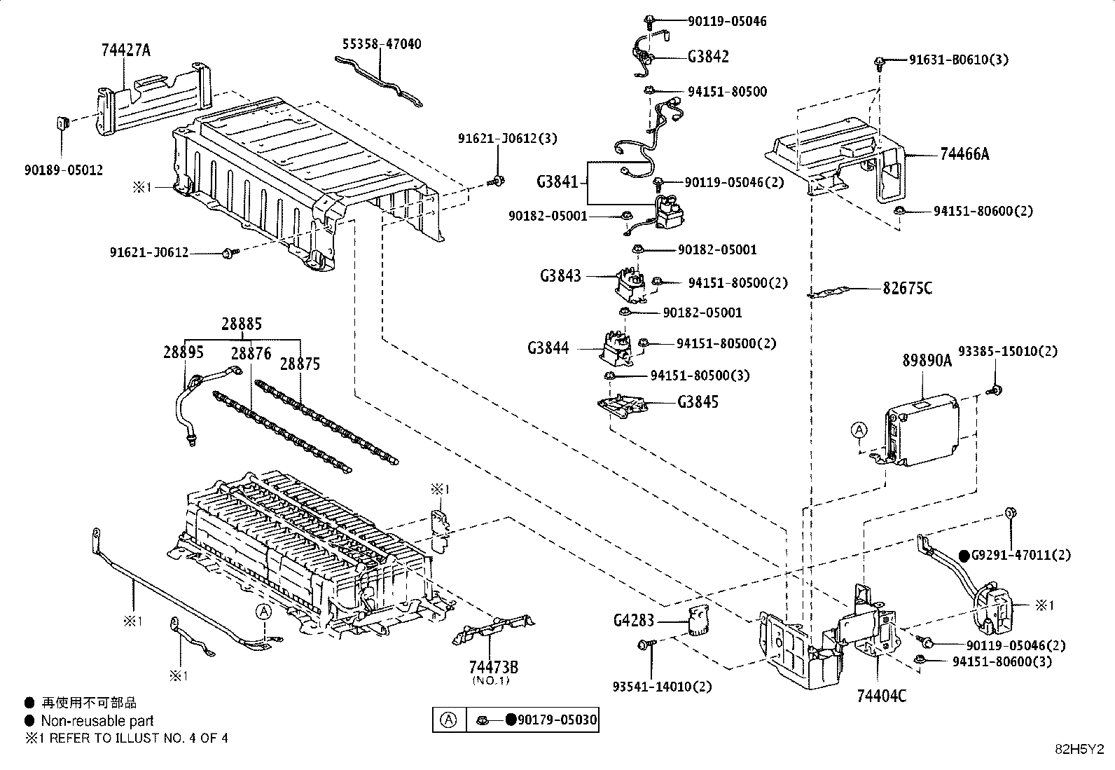 28800-21180 BATTERY product image