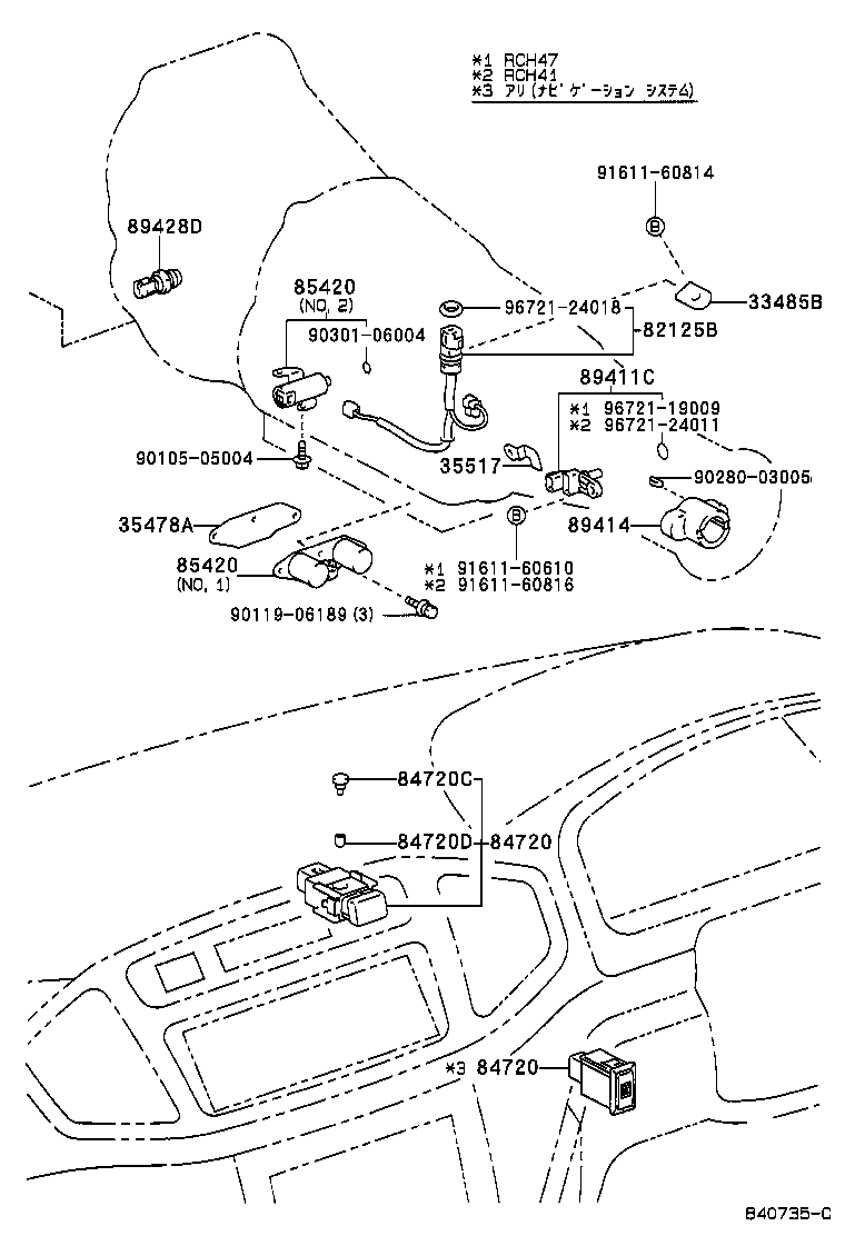 89414-26010 ROTOR, SENSOR product image