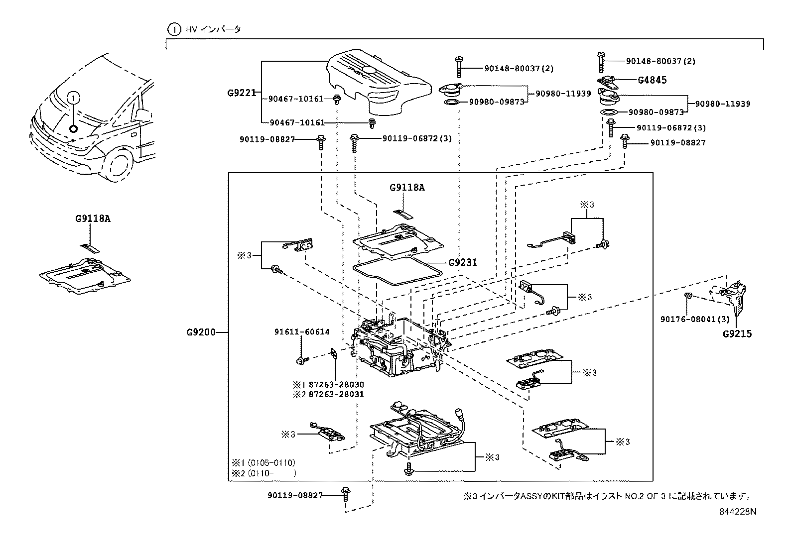 G9200-28010 INVERTER ASSY, W/CONVERTER product image