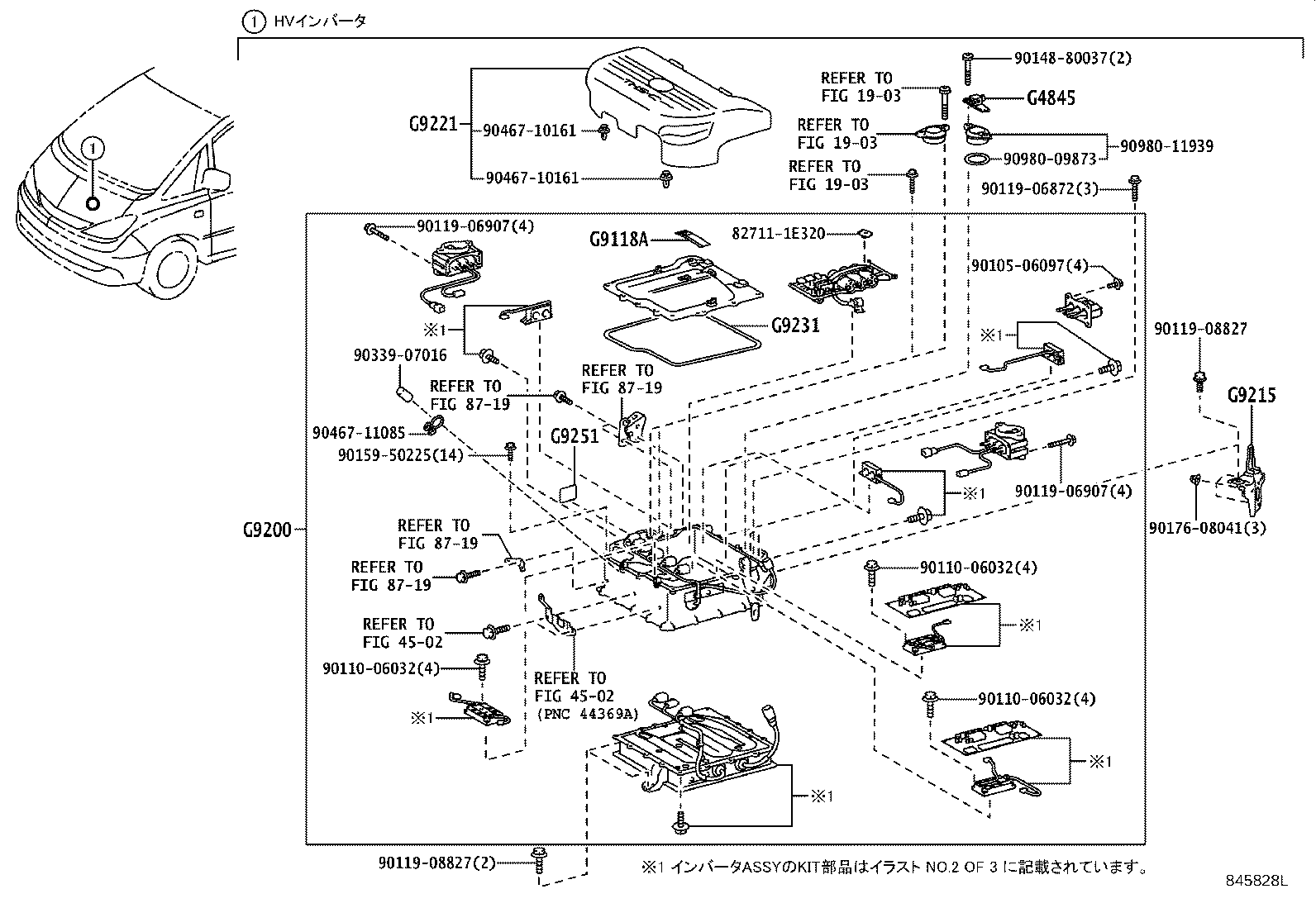 G9200-28010 INVERTER ASSY, W/CONVERTER product image