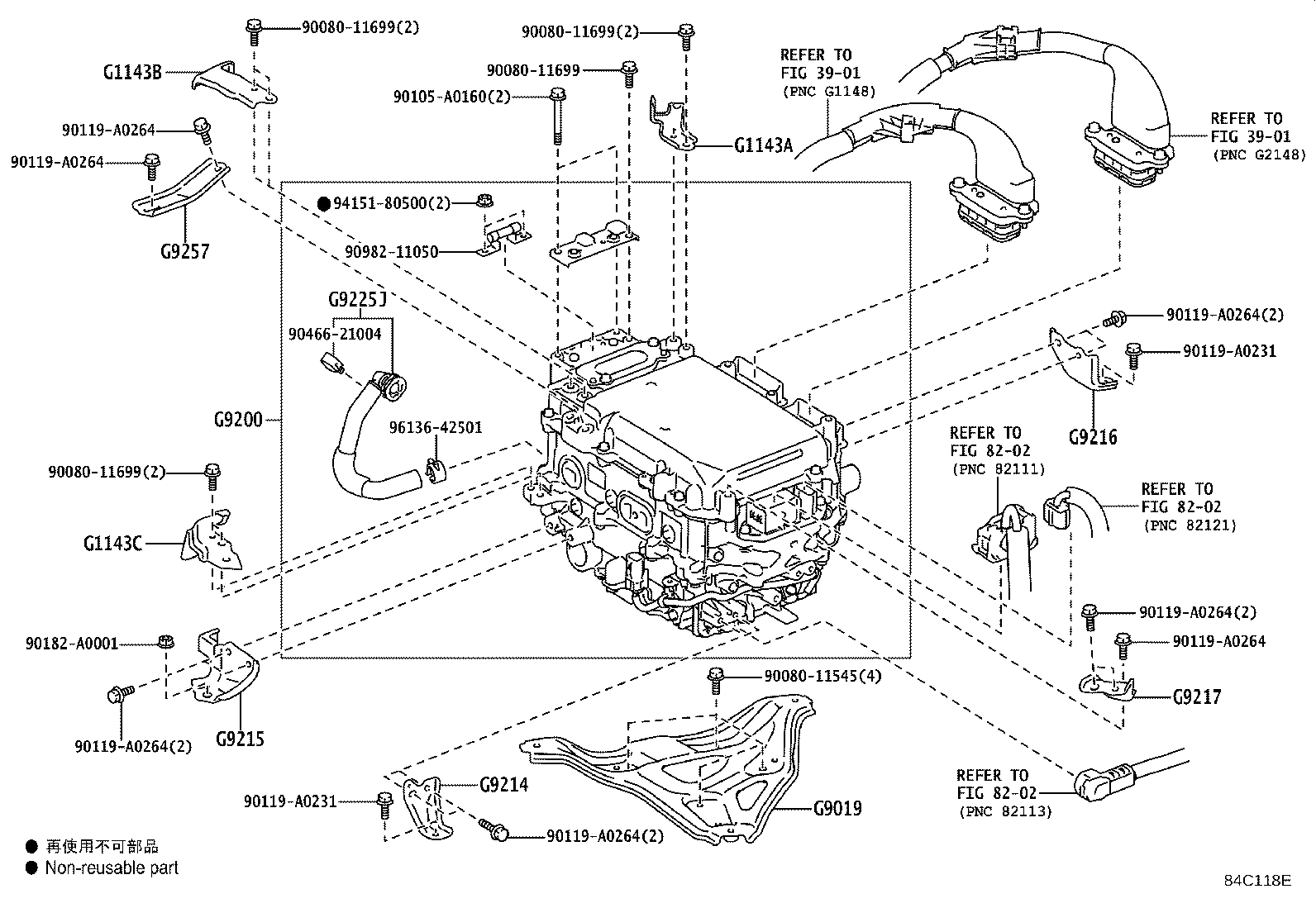 G9216-06010 BRACKET, INVERTER, NO.3 product image