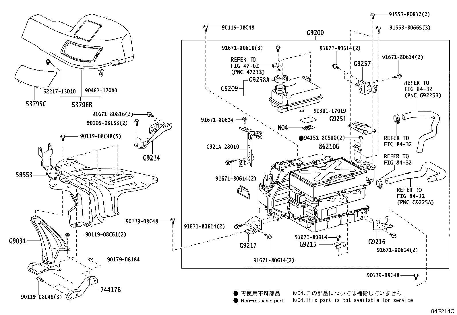 53795-28030 COVER, ENGINE ROOM, SIDE product image