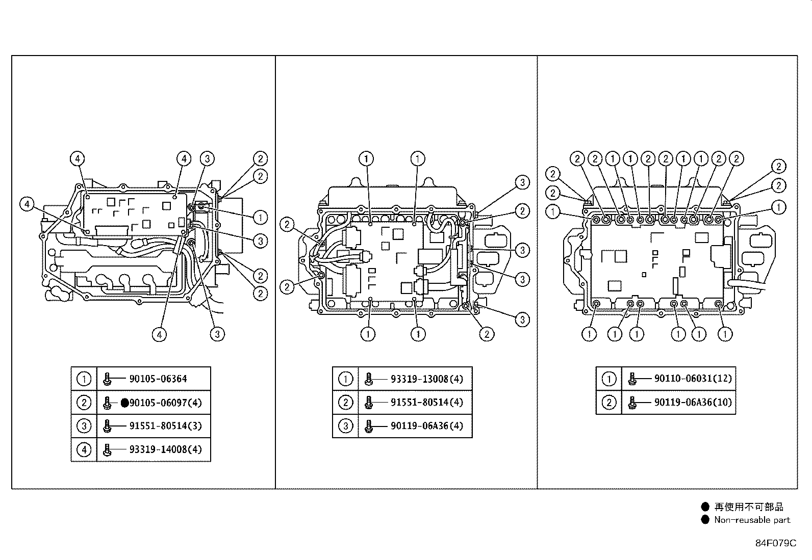G9221-28020 COVER, INVERTER product image