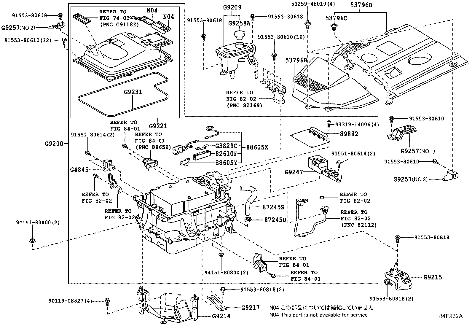 G9022-48010 COVER, INVERTER product image