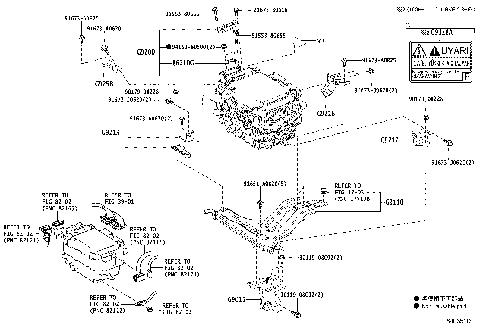 G92A0-78020 INVERTER ASSY, W/CONVERTER product image
