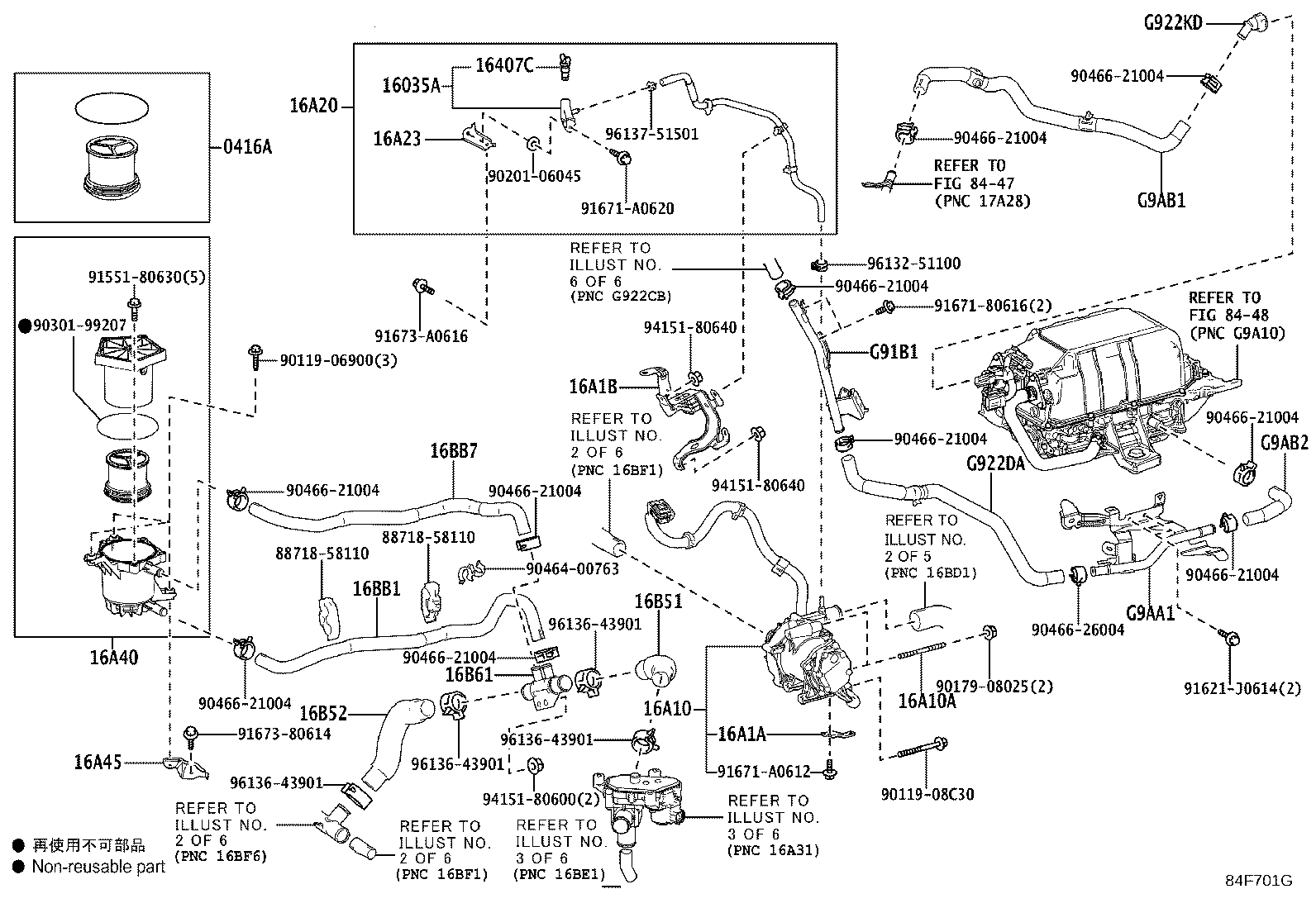 16035-97401 JOINT SUB-ASSY, WATER HOSE product image
