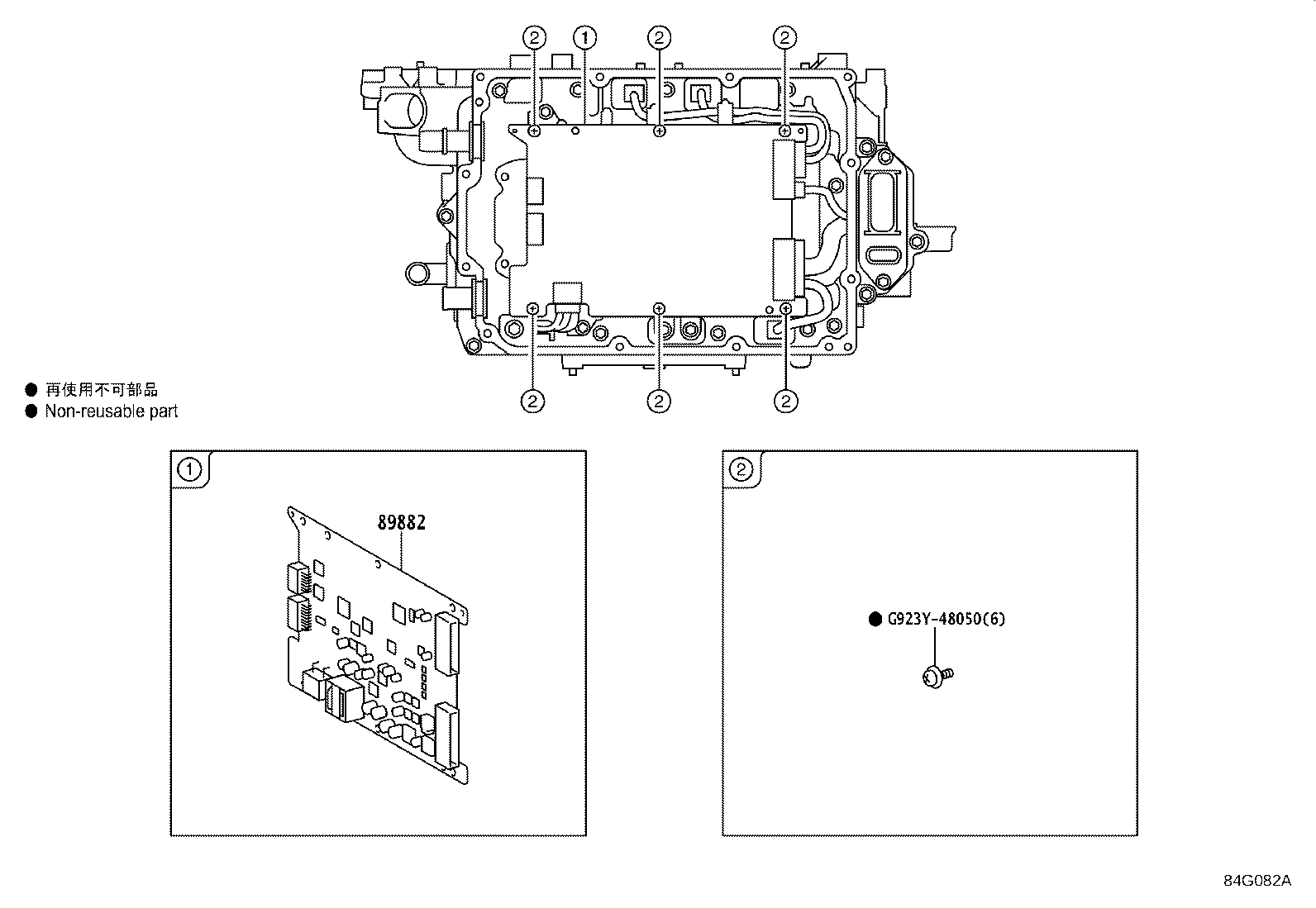 G4845-48040 SENSOR, CIRCUIT BREAKER, NO.1 product image