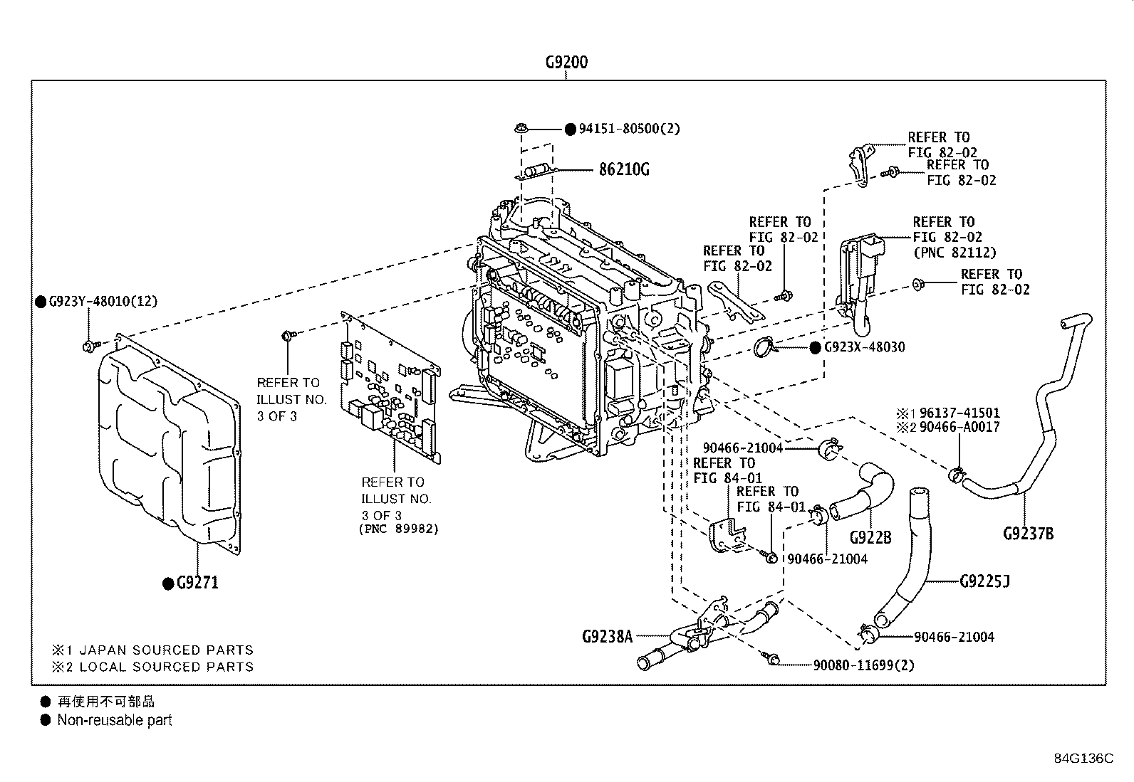 G92A0-48320 INVERTER ASSY, W/CONVERTER product image