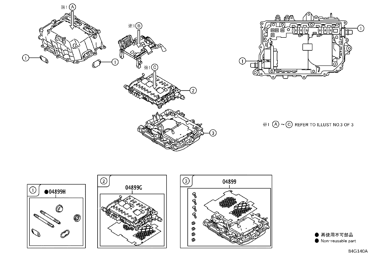 G9200-29015 INVERTER ASSY, W/CONVERTER product image