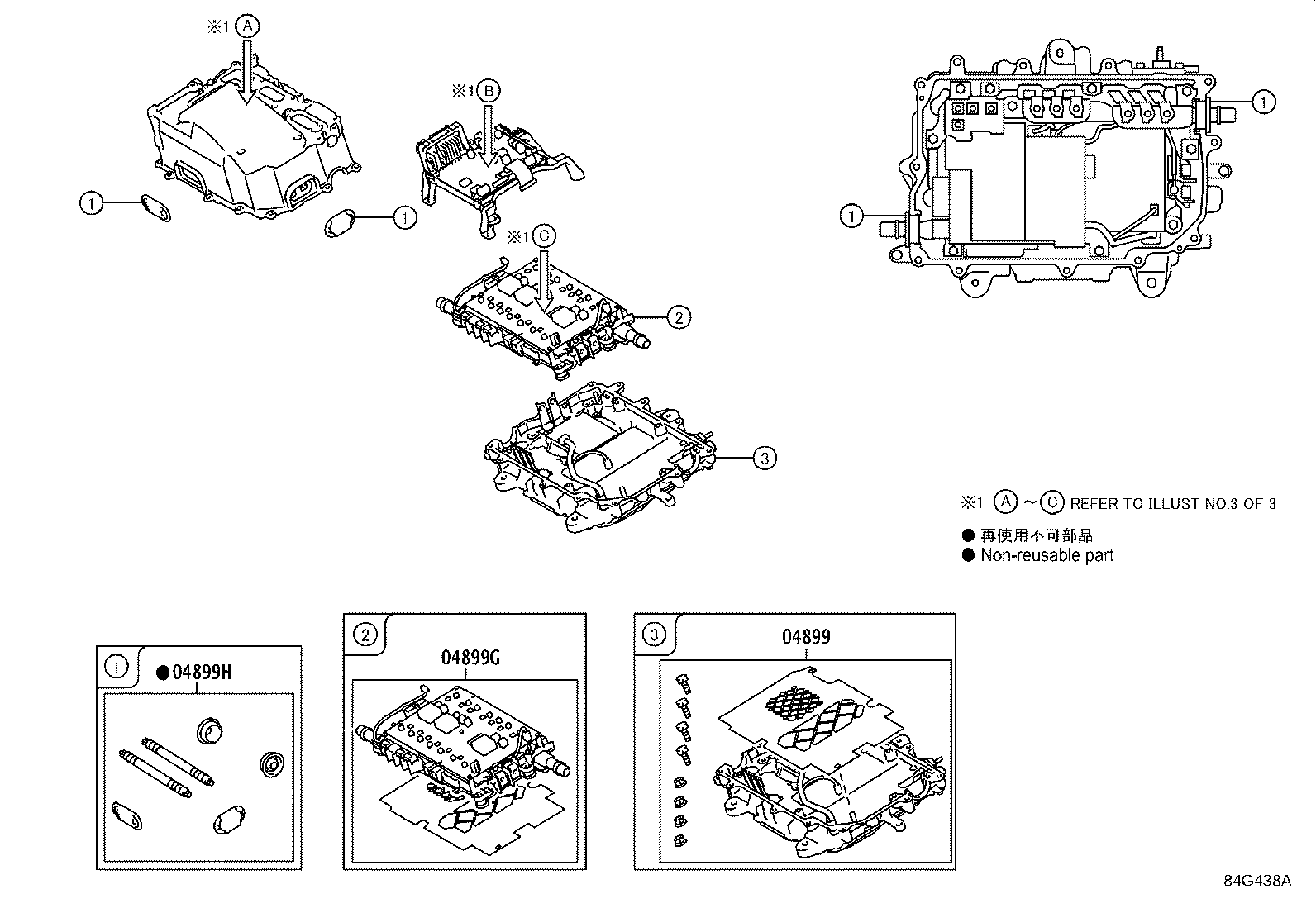 G9200-59035 INVERTER ASSY, W/CONVERTER product image