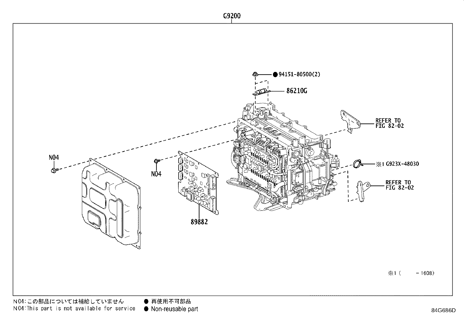 89882-48110 COMPUTER, MOTOR GENERATOR CONTROL product image
