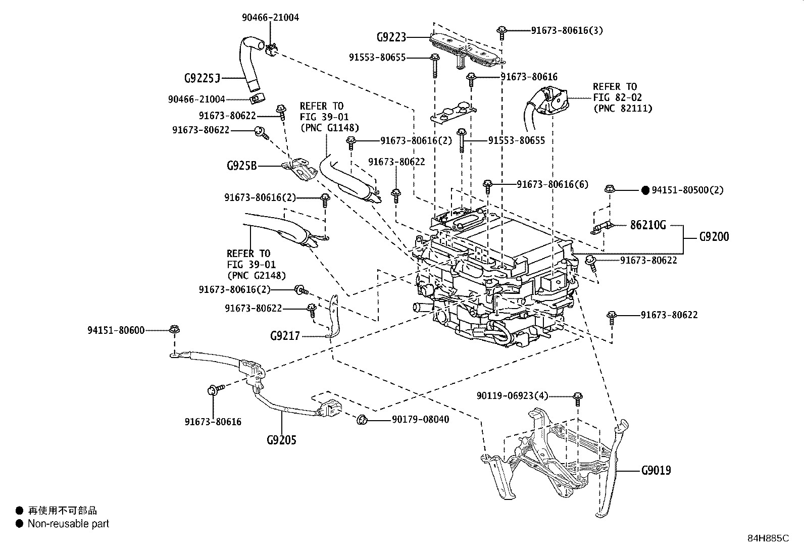 G92A0-11010 INVERTER ASSY, W/CONVERTER product image