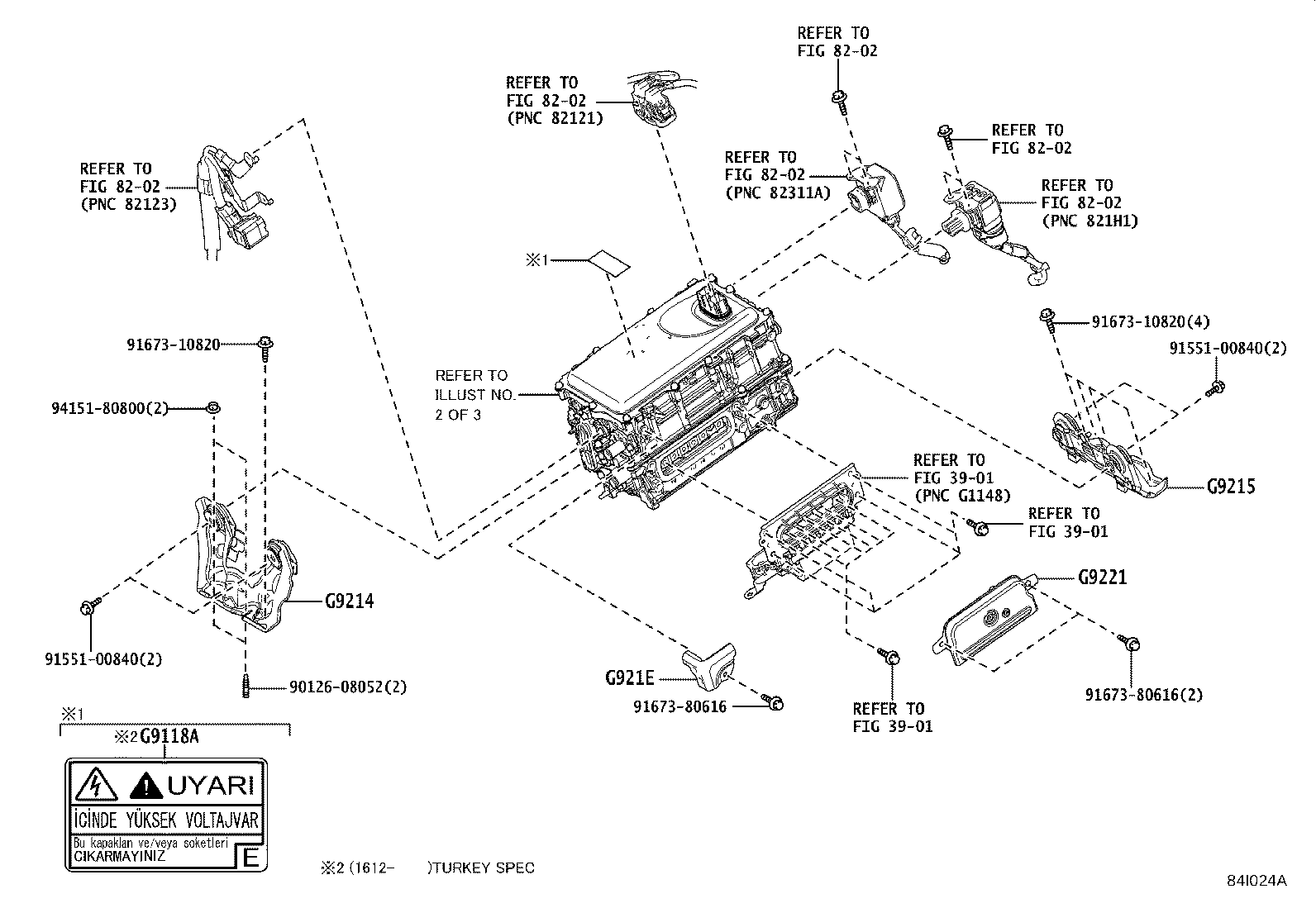 G9200-49085 INVERTER ASSY, W/CONVERTER product image