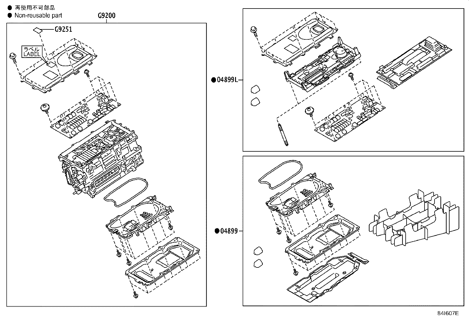 G9118-76010 LABEL, ELECTRIC VEHICLE UNIT CONTROLLER CAUTION, NO.1 product image