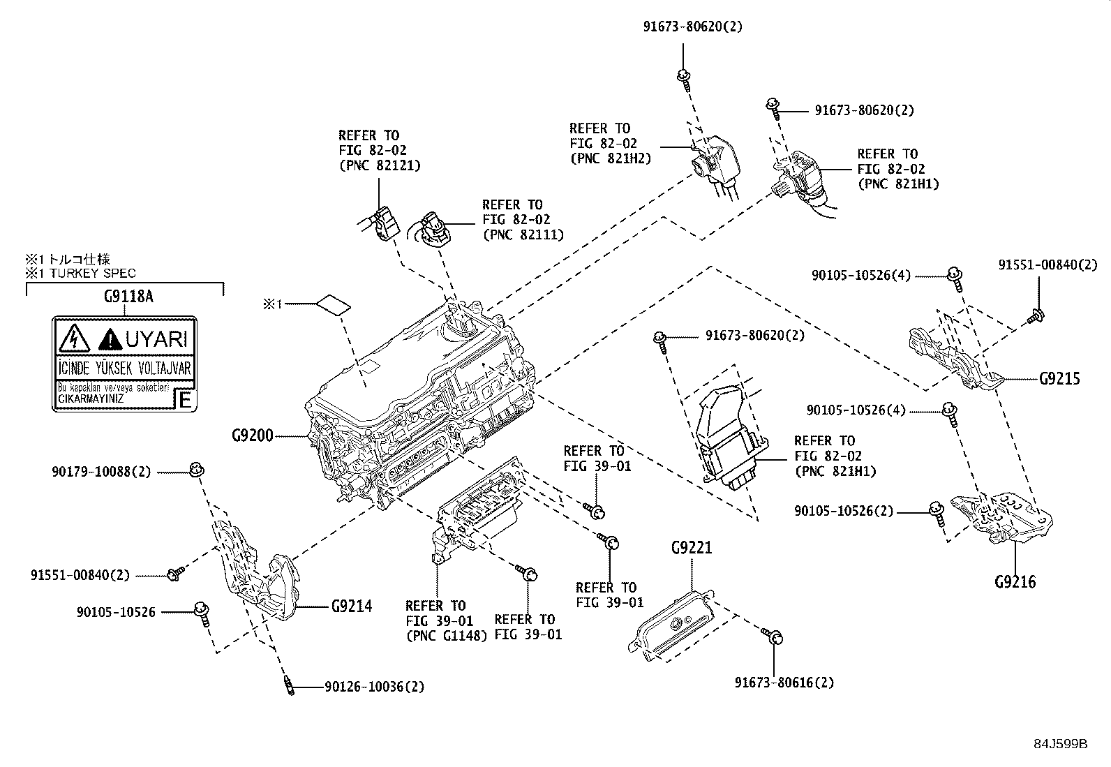 04899-42020 CONVERTER KIT, HV product image