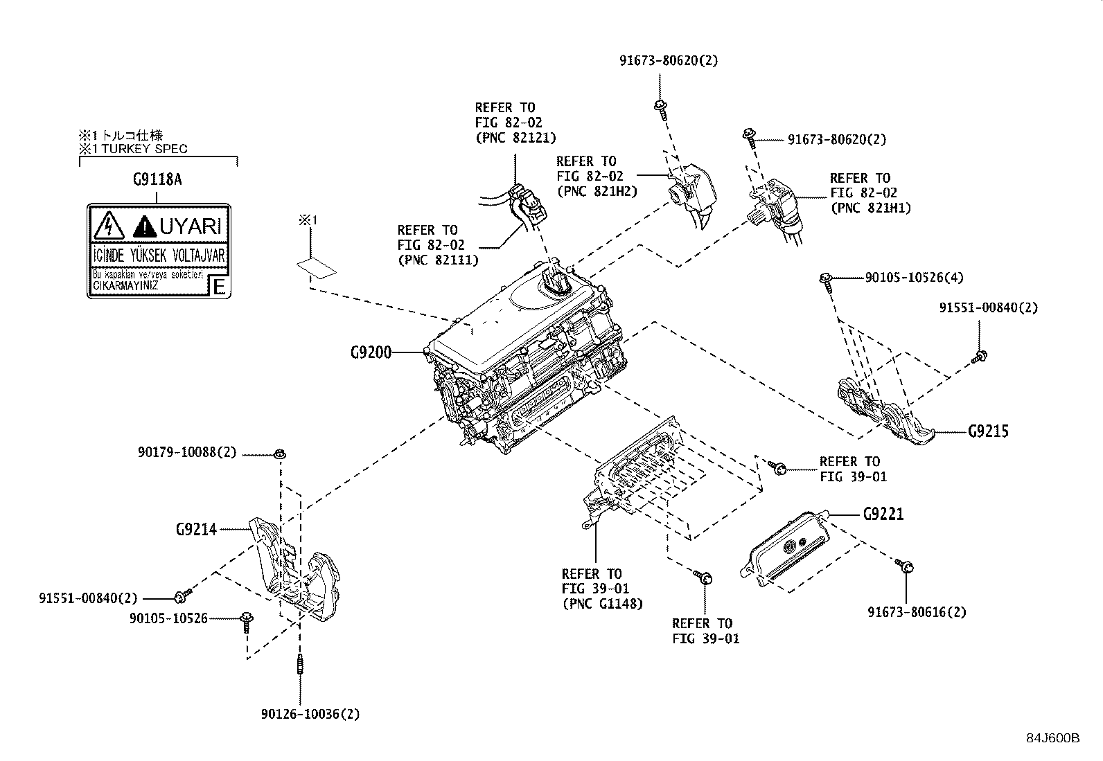 04899-42020 CONVERTER KIT, HV product image