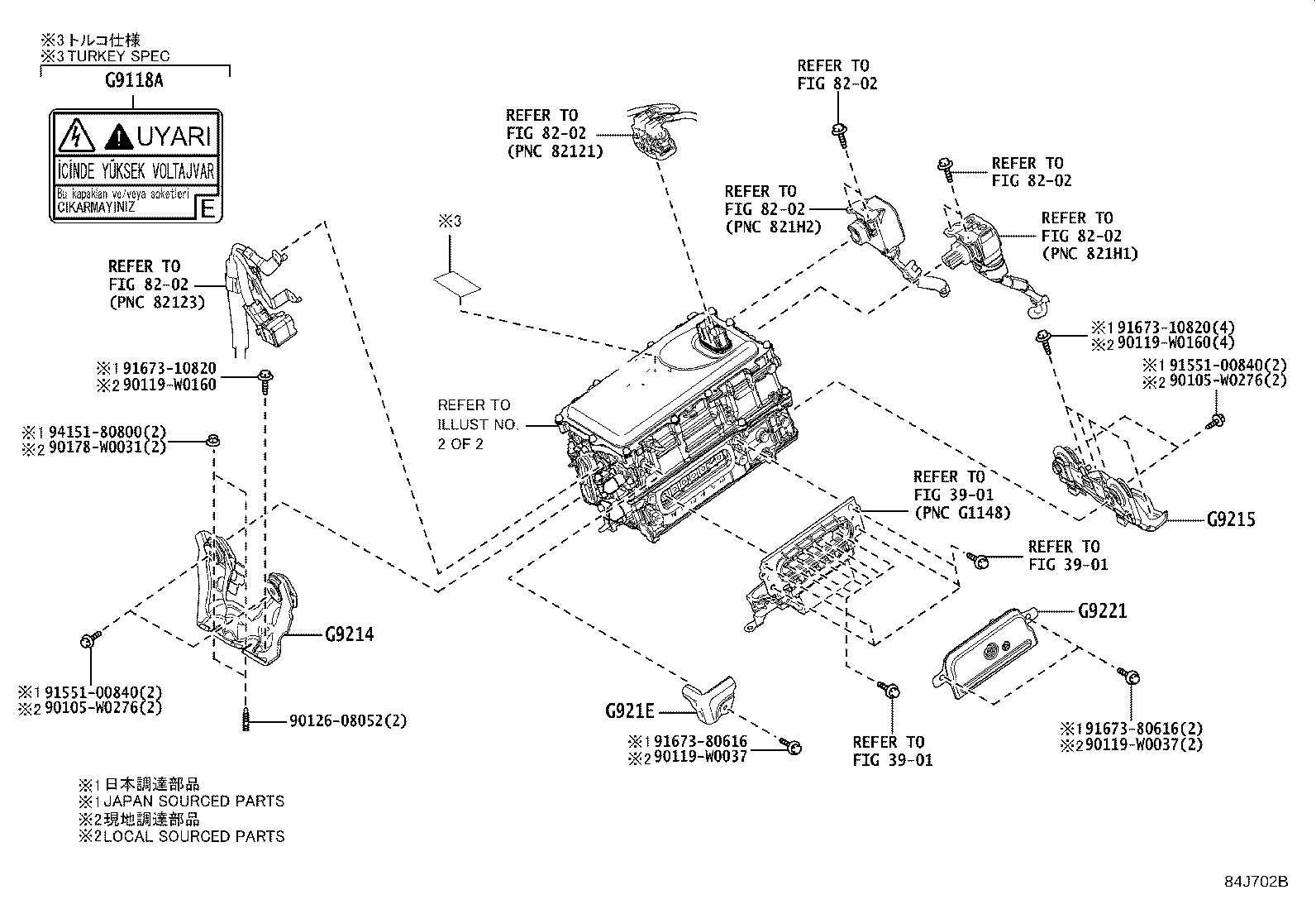 G9214-33040 BRACKET, INVERTER, NO.1 product image