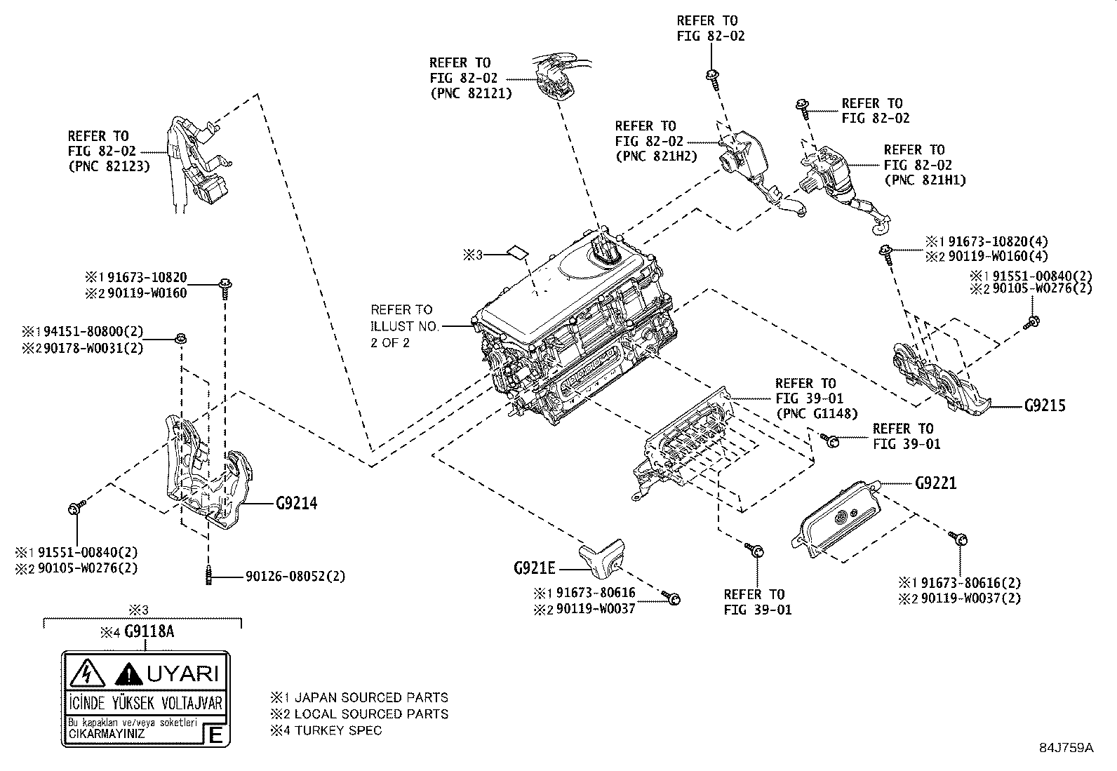 G9022-28030 COVER, INVERTER product image