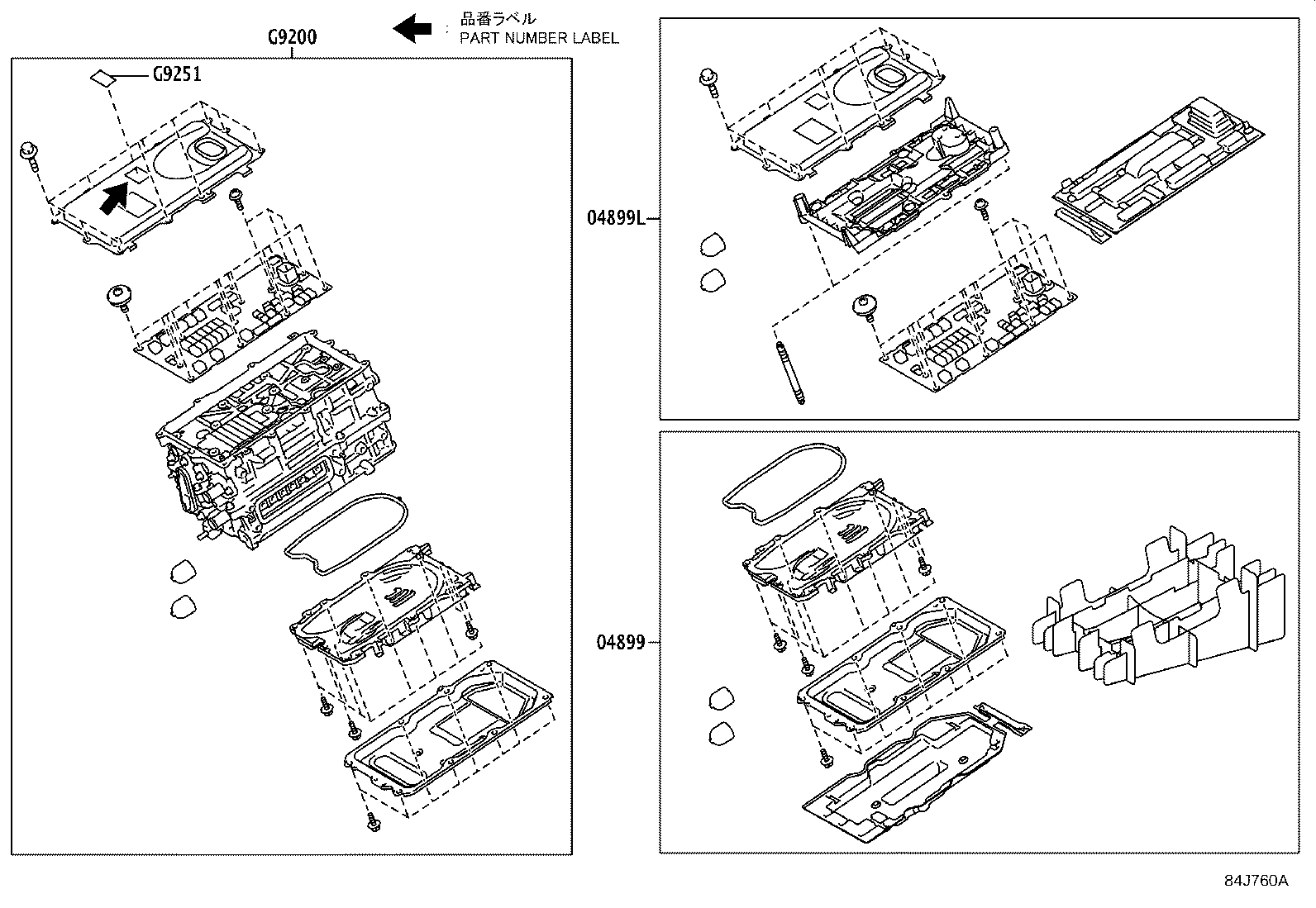 G9022-28030 COVER, INVERTER product image