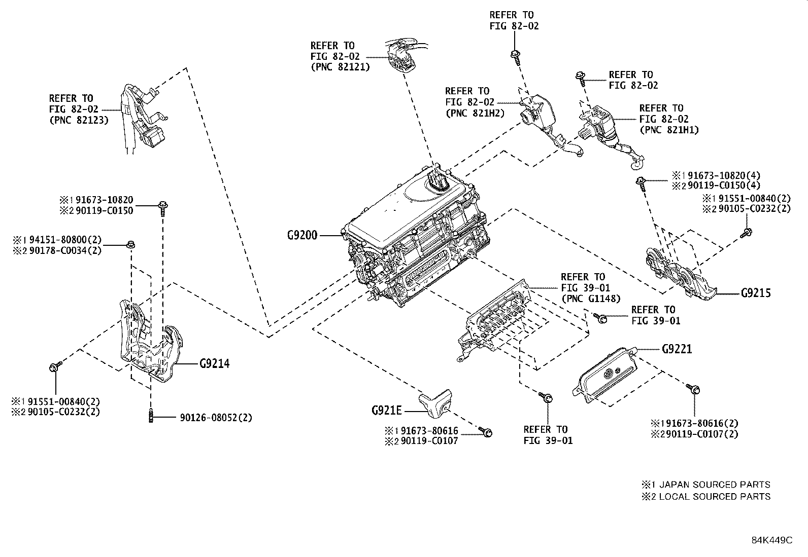 G9022-02020 COVER, INVERTER product image