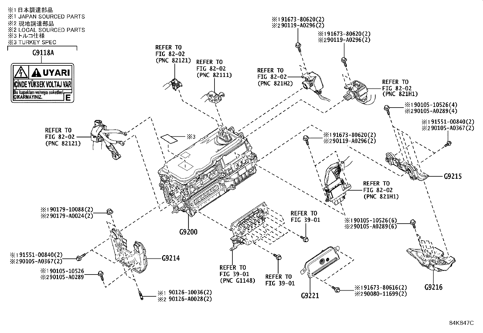 G92A0-48460 INVERTER ASSY, W/CONVERTER product image