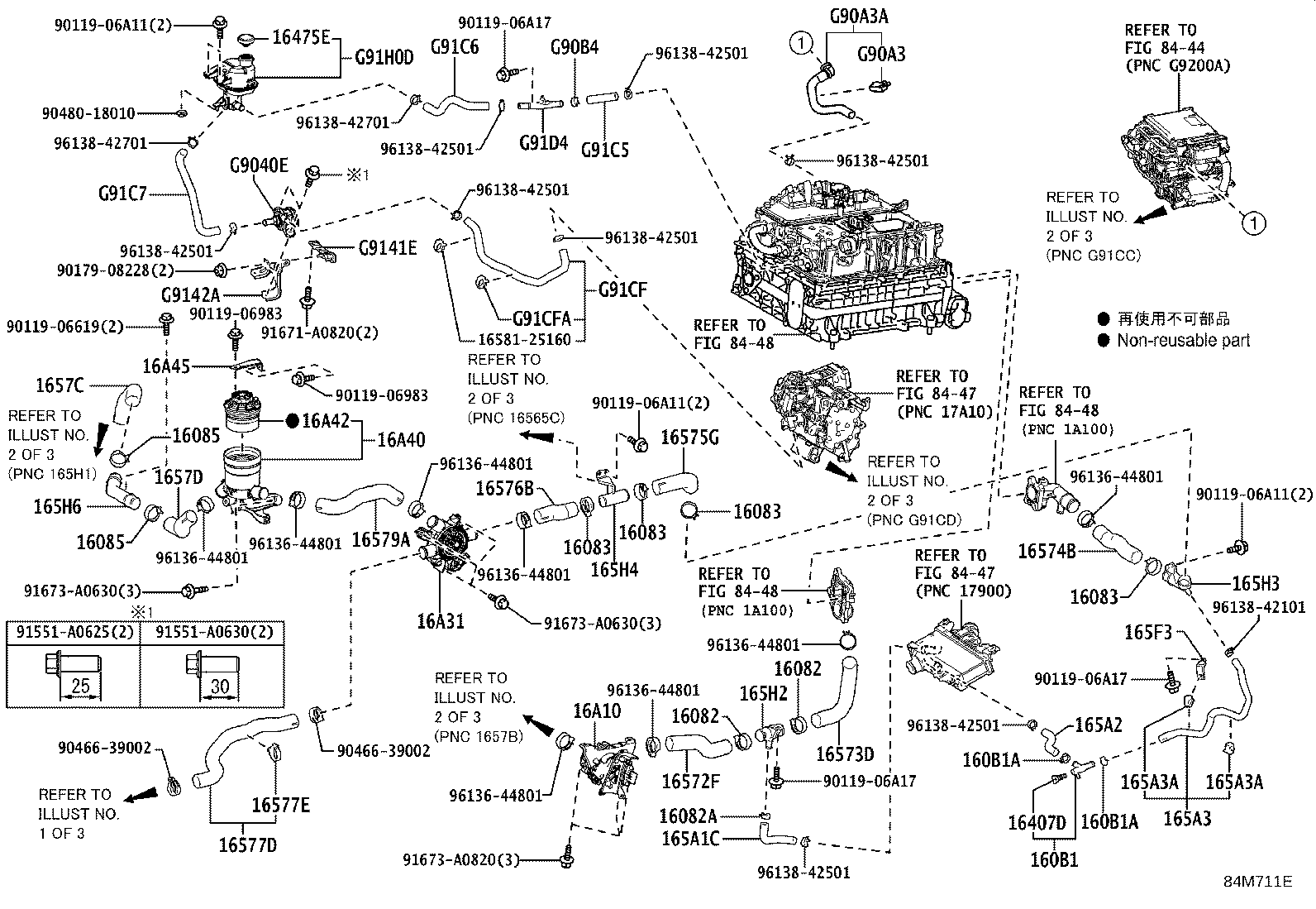 16581-77070 Toyota Reference Part product image