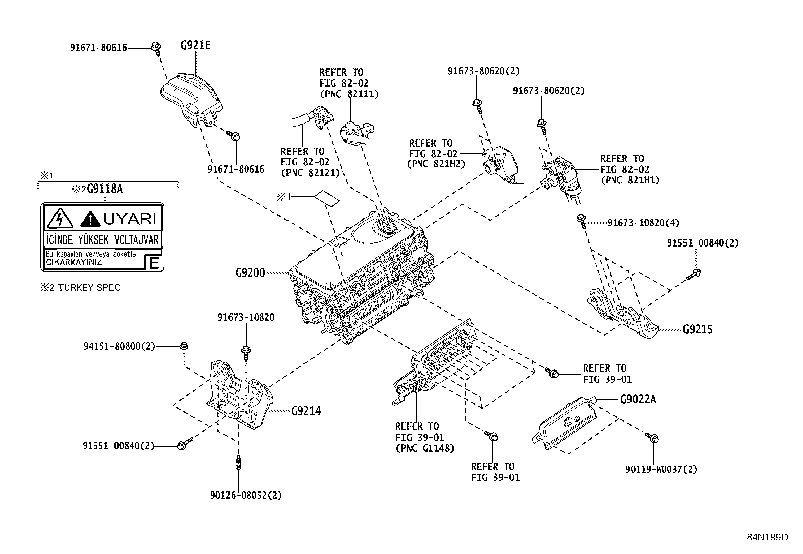 G92A0-52260 INVERTER ASSY, W/CONVERTER product image