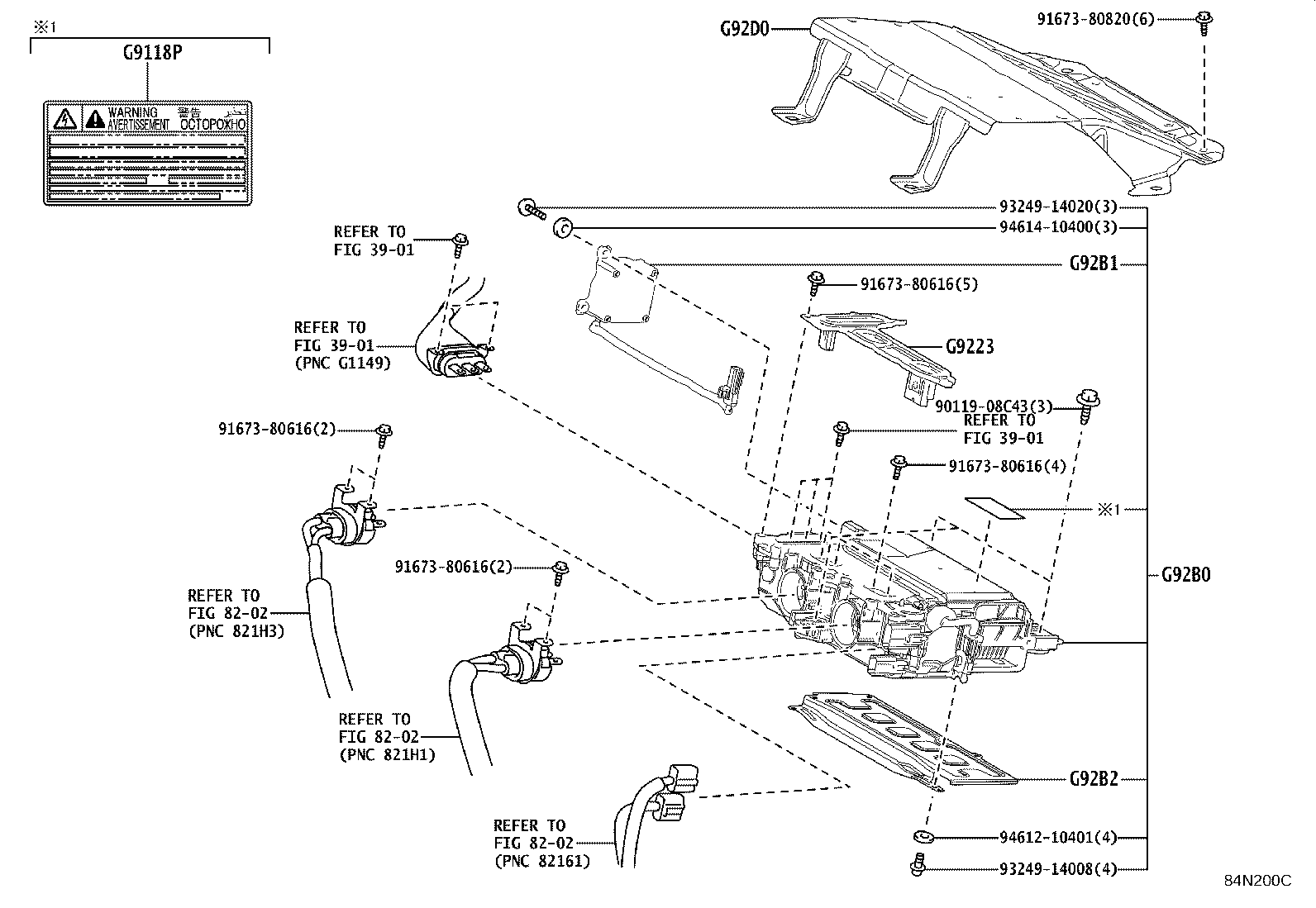 G92A0-52260 INVERTER ASSY, W/CONVERTER product image