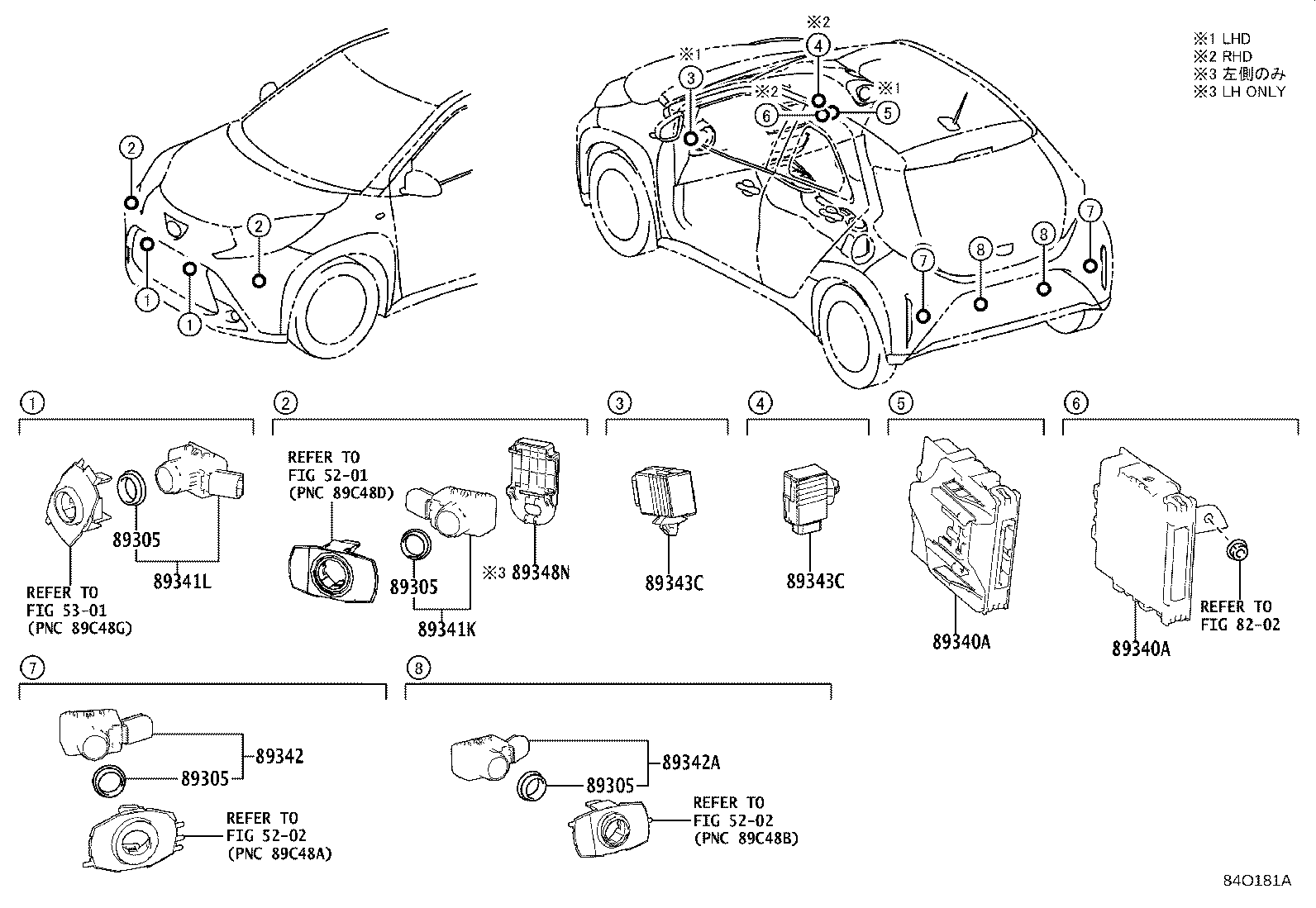 89305-52010 Toyota Reference Part product image