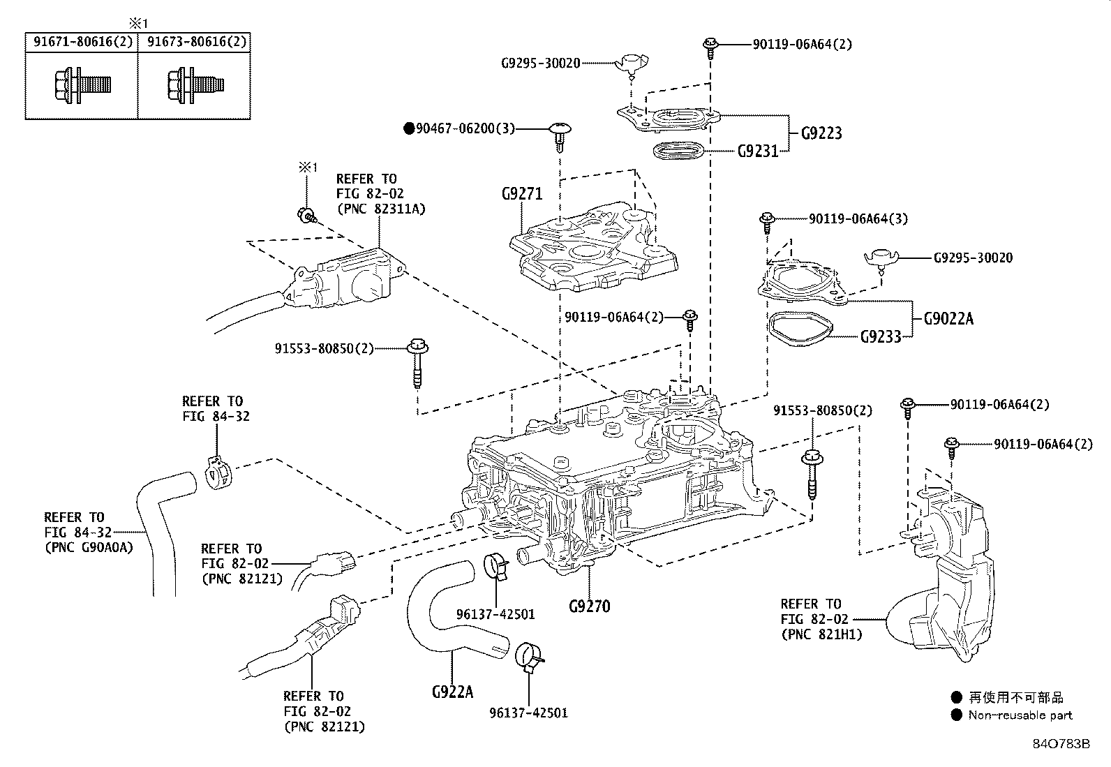 G9027-77010 CONVERTER ASSY, EV product image