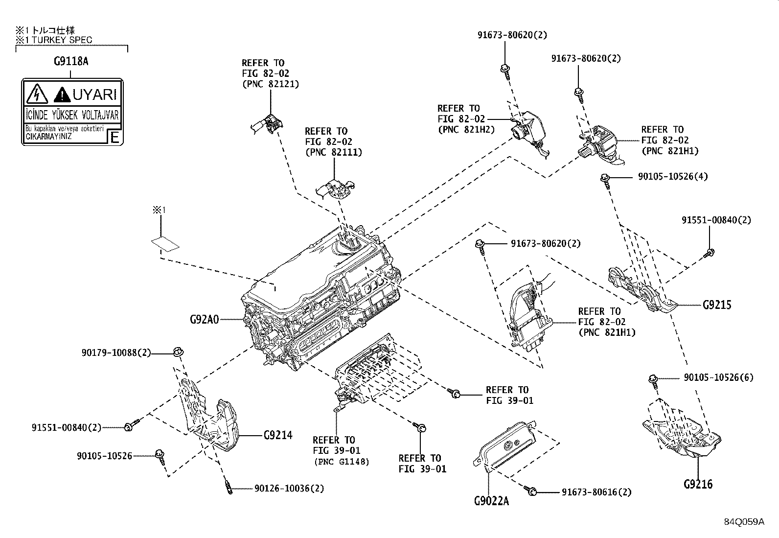 G92A0-48394 INVERTER ASSY, HYBRID MOTOR CONTROL product image