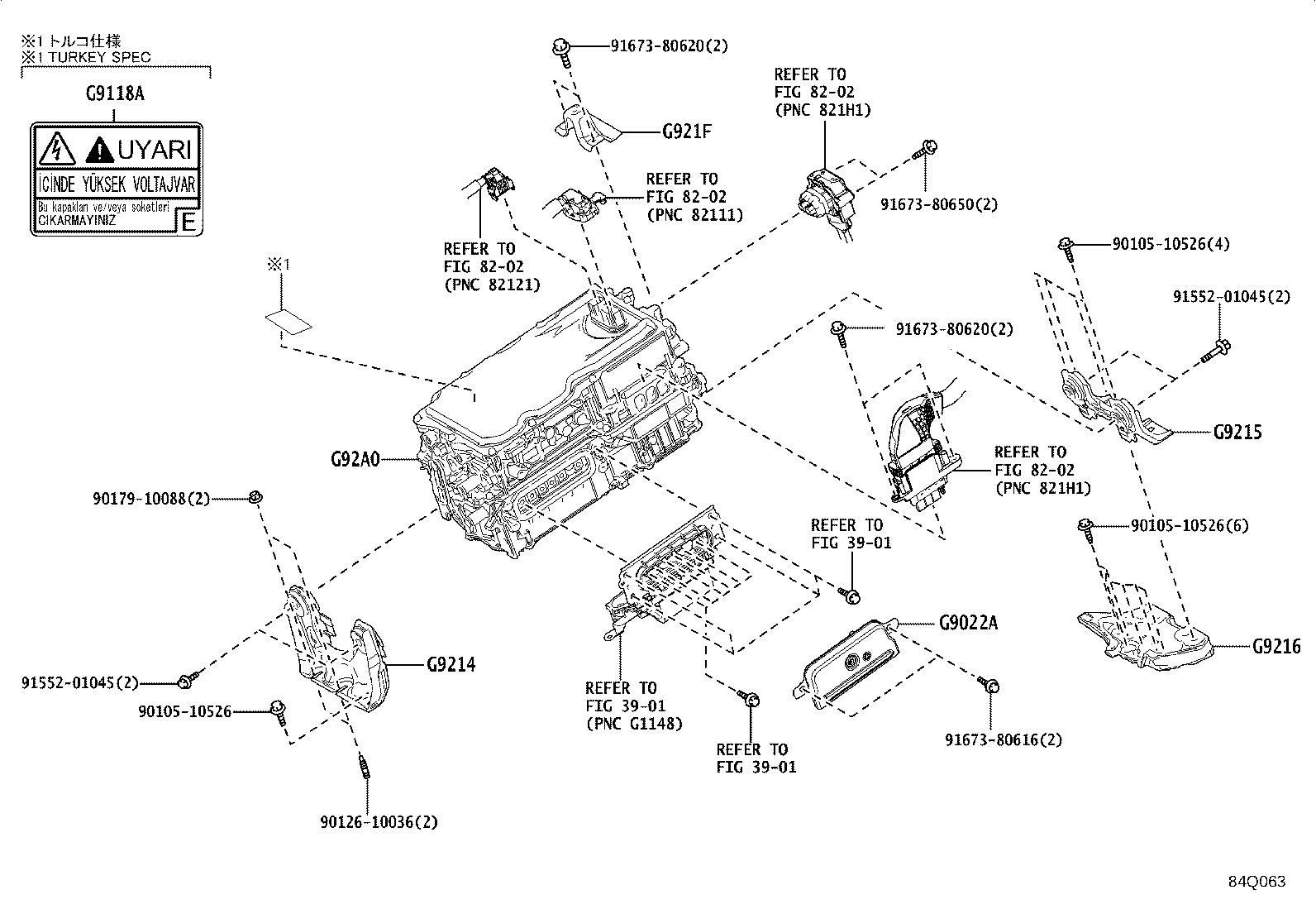 G92A0-48394 INVERTER ASSY, HYBRID MOTOR CONTROL product image
