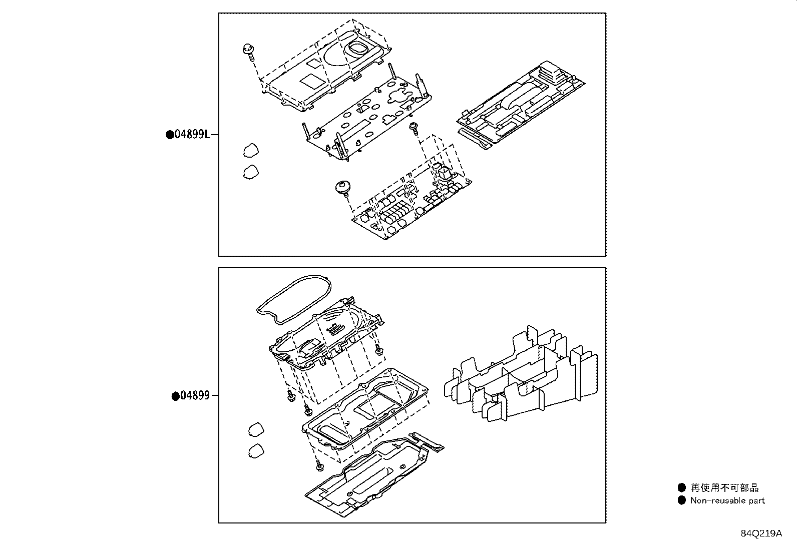 G92A0-76110 INVERTER ASSY, HYBRID MOTOR CONTROL product image
