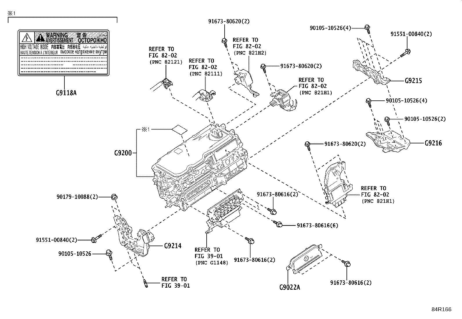 G92A0-48403 INVERTER ASSY, HYBRID MOTOR CONTROL product image