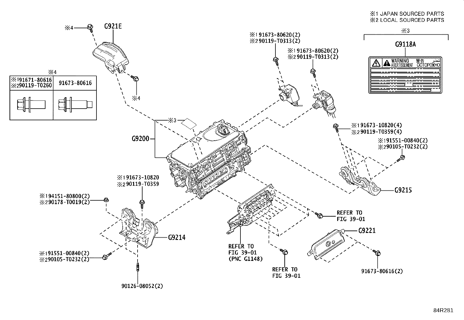 G92A0-66061 INVERTER ASSY, W/CONVERTER product image