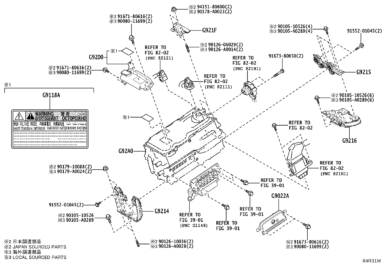 G92A0-48441 INVERTER ASSY, HYBRID MOTOR CONTROL product image