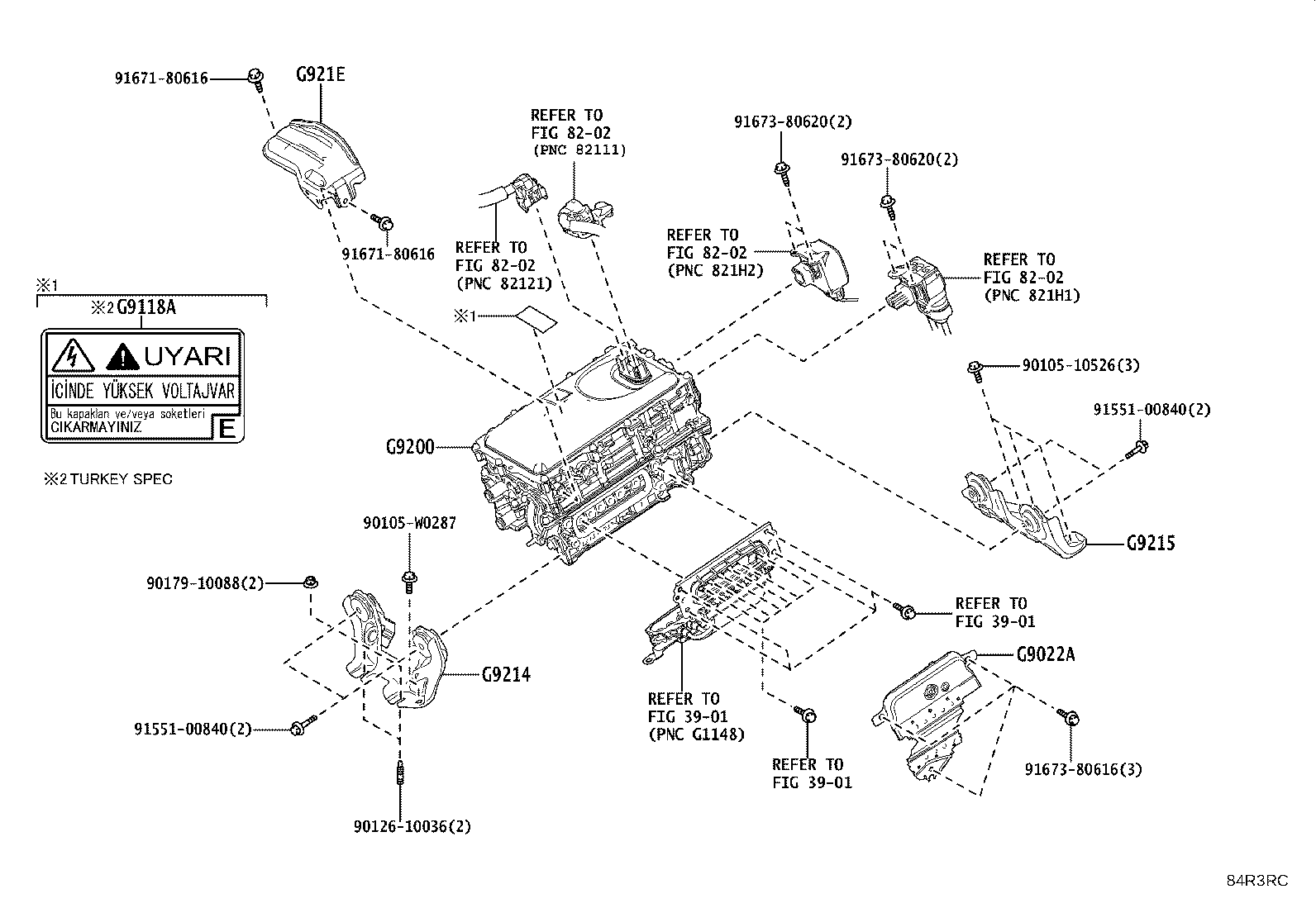 G92A0-52260 INVERTER ASSY, W/CONVERTER product image