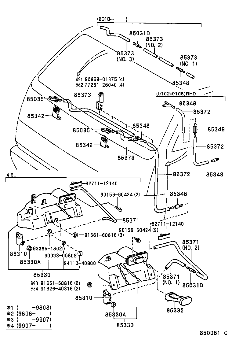 90099-33178 HOSE, WINDSHIELD WASHER (FROM JOINT TO NOZZLE) product image
