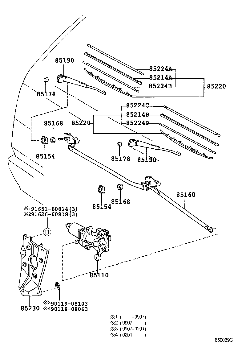 85214-60070 RUBBER, WIPER, RH product image