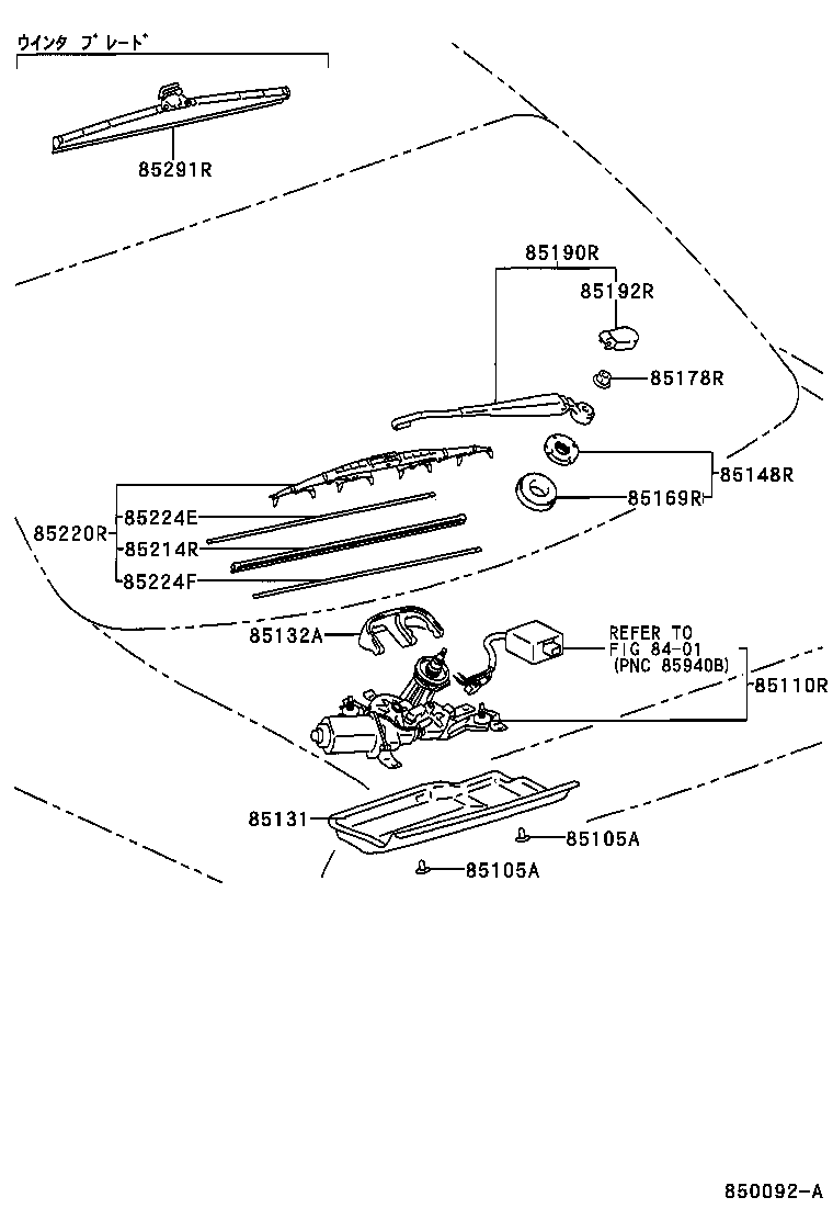 85130-33040 MOTOR ASSY, REAR WIPER product image