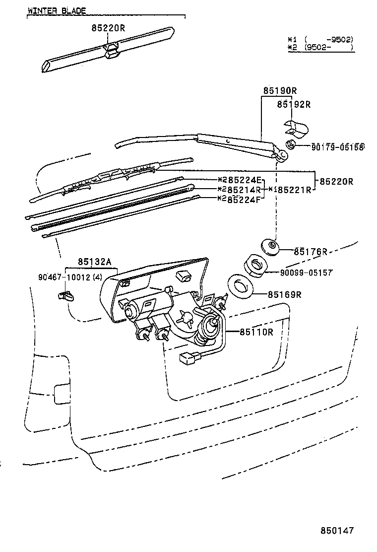 85291-13020 BLADE ASSY, REAR WIPER product image