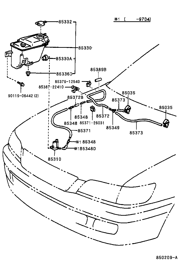 85315-20390 JAR ASSY, WINDSHIELD WASHER product image