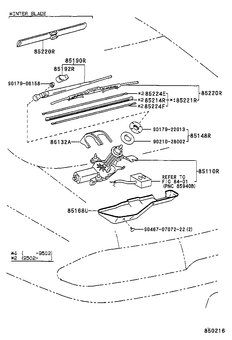 85132-12770-G0 COVER, REAR WIPER SHAFT product image