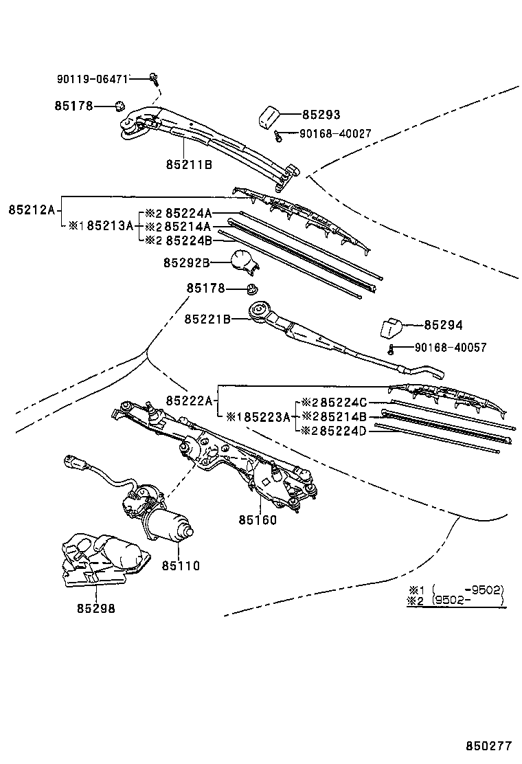 85214-50080 RUBBER, WIPER, RH product image