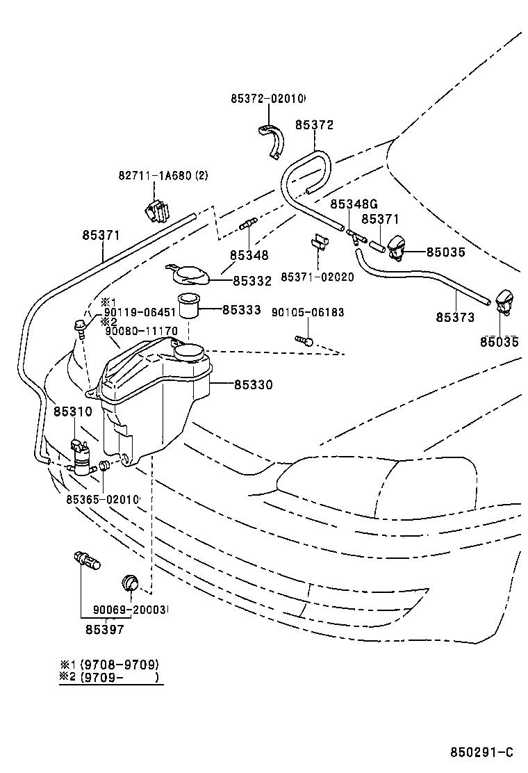 85315-02030 JAR ASSY, WINDSHIELD WASHER product image