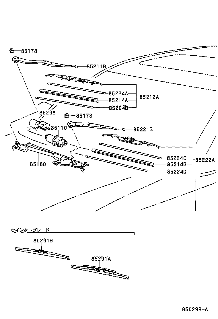 85211-30510 ARM, FRONT WIPER, RH product image