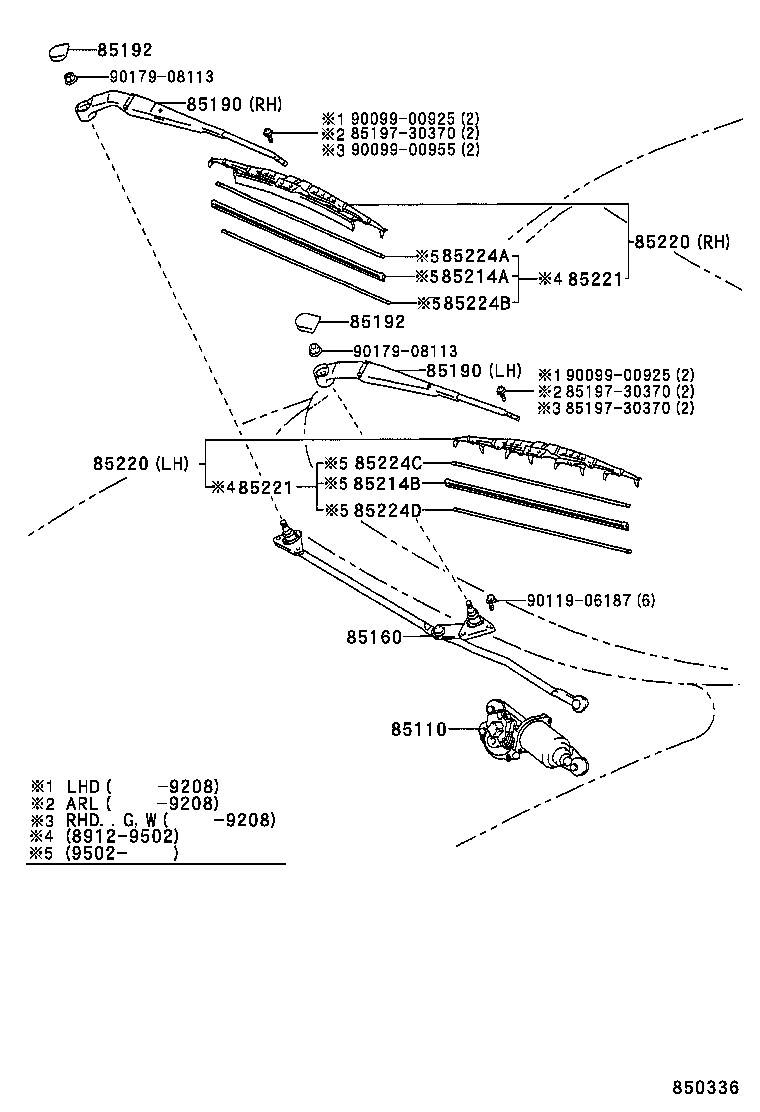 85070-17080 MOTOR ASSY, WINDSHIELD WIPER product image