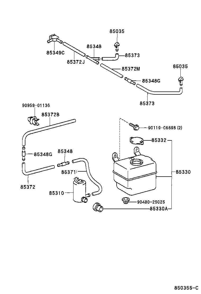 85381-04050 NOZZLE SUB-ASSY, WASHER product image