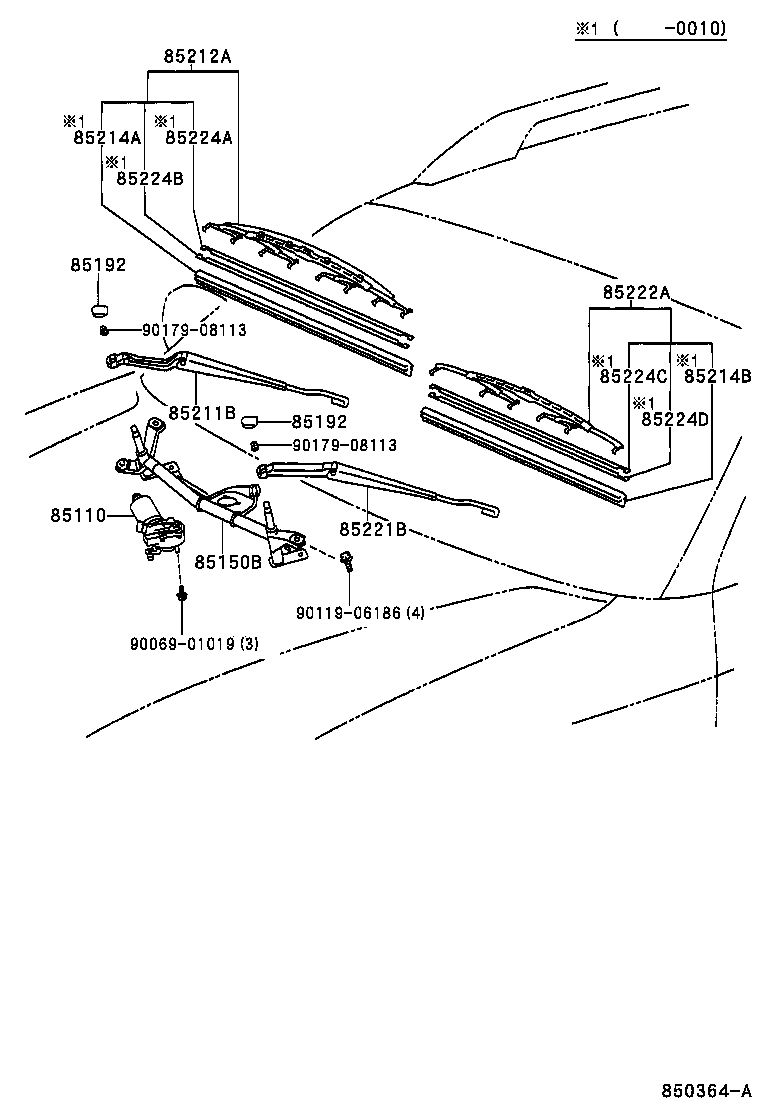 85212-05050 BLADE, FR WIPER, RH product image