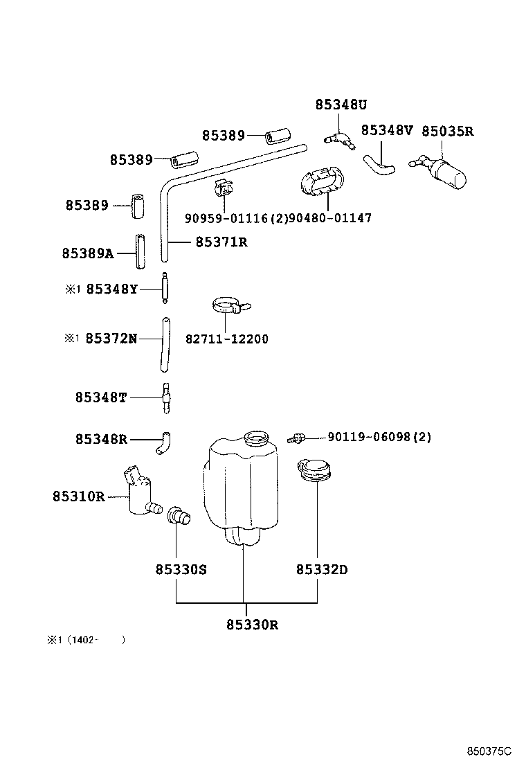 85325-36030 JAR ASSY, REAR WASHER product image